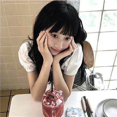 单身男子